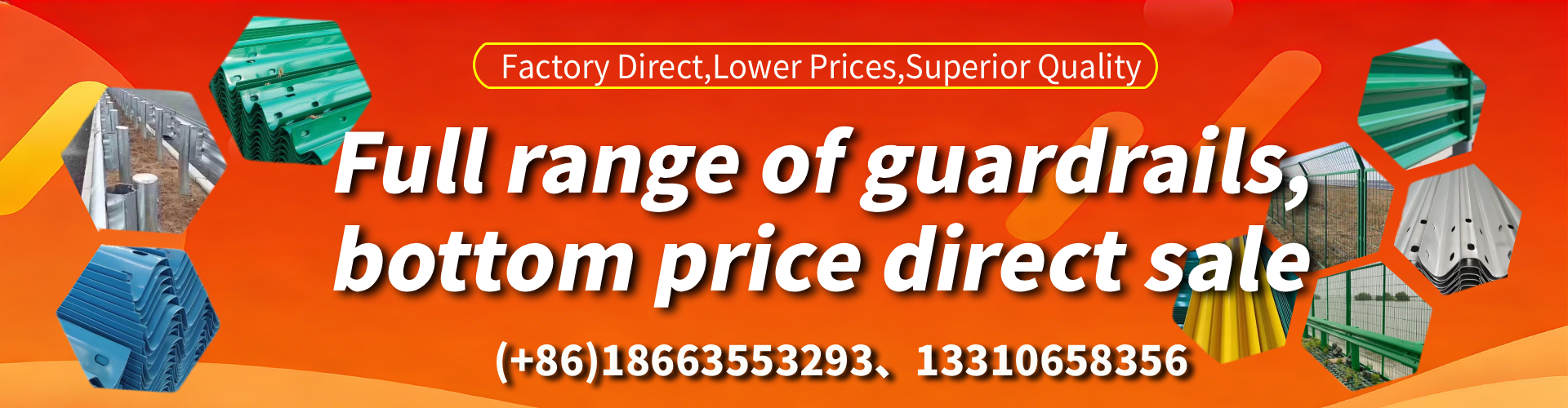 New Brunswick W Beam Guardrail Manufacturer